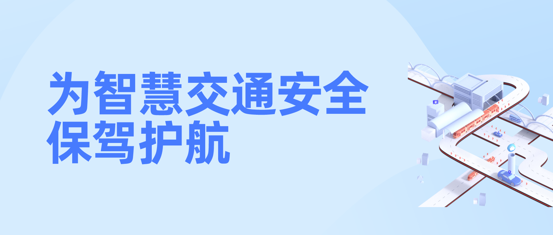 ?昂楷為國網某省電力提供一站式數據安全綜合解決方案